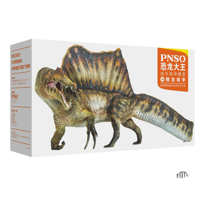 Figura de Dinosaurio Spinosaurus Jurassic - Modelo Coleccionable para Niños - Image 4