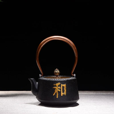 Tetera de Hierro Fundido Artesanal Sin Recubrimiento para Té Kung Fu - Image 15
