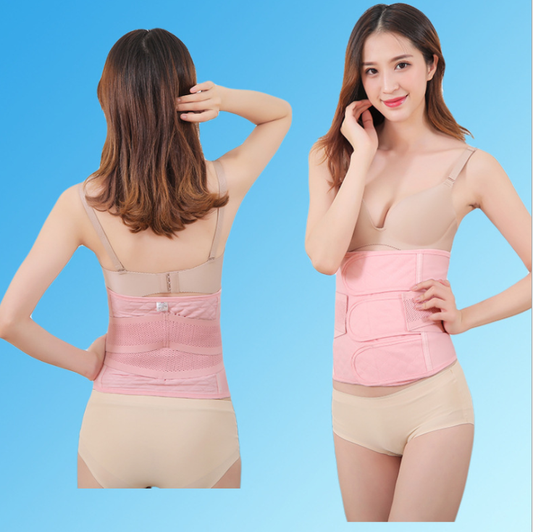 Pink adjustable postpartum abdominal band with quilted panels and a smaller matching elastic band.