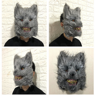 Máscaras Decorativas para Fiestas de Mascarada de Halloween - Image 3
