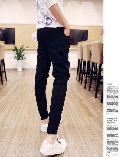 Pantalones Casuales Slim Fit Harem para Hombre - Estilo Coreano - Image 2