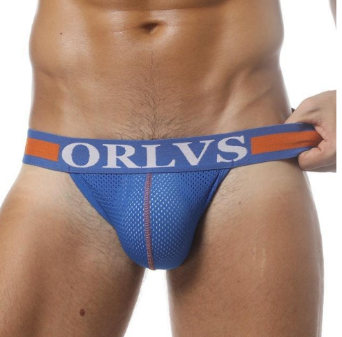 Suspensorio Deportivo Mesh Wonderjock - Image 3