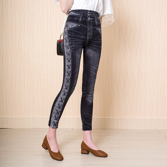 Leggings Imitación Denim - Comodidad y Estilo