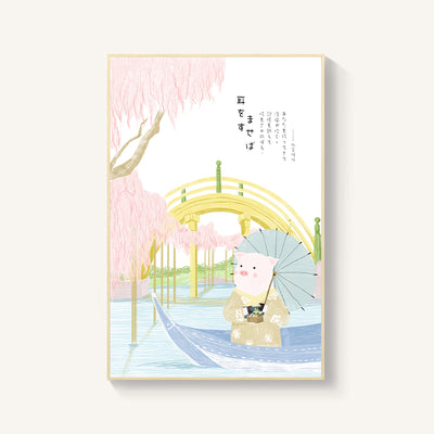 Cuadro Mural Flor de Cerezo Estilo Japonés para Salón y Dormitorio - Image 17