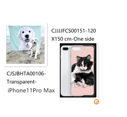 Juego de Manta y Funda de Teléfono Franela Personalizados - Image 13