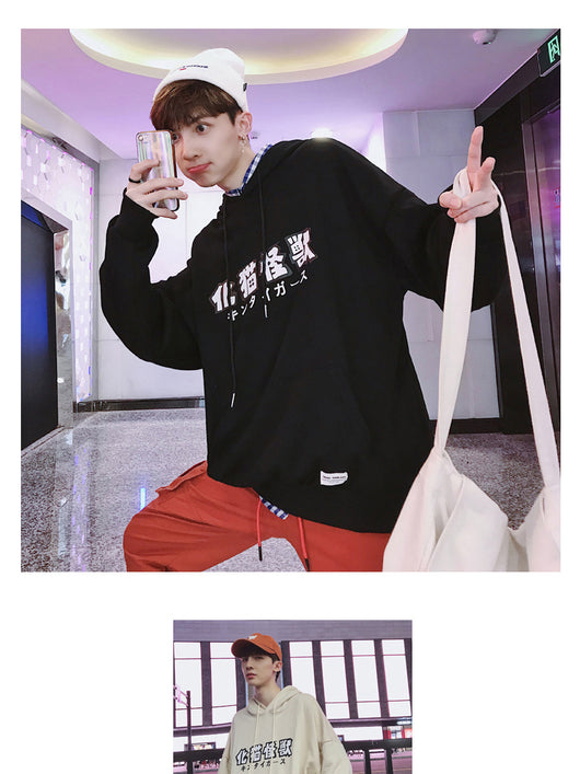 Sudadera con Capucha Hip Hop Estilo Harajuku - Image 11