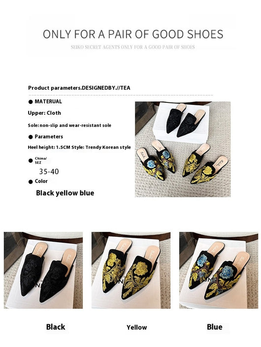 Pantuflas Bordadas Baotou Estilo Nacional para Mujer - Comodidad de Verano - Image 9