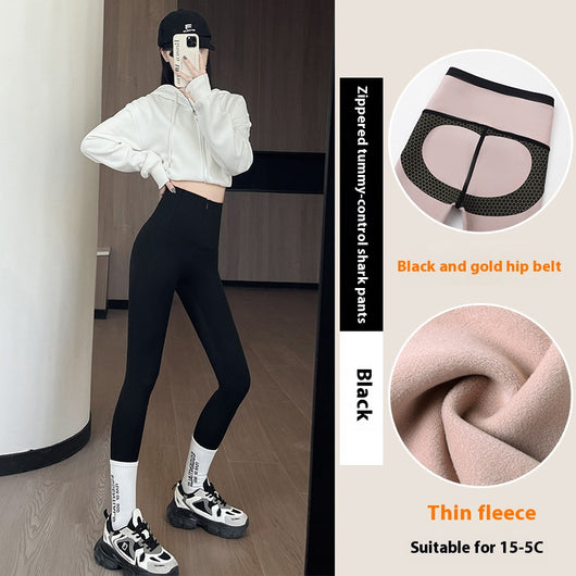 Leggings Térmicos Reductores con Levantacaderas y Cintura Alta - Image 14