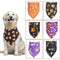 Toalla Absorbente Temática Halloween para Mascotas