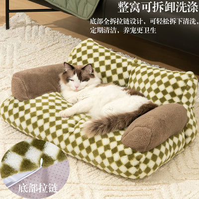 Casa Cama para Mascotas Acolchada Desmontable y Lavable - Todas las Estaciones - Image 4
