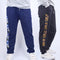 Pantalones de Sudadera Cómodos para Niños Talla Grande