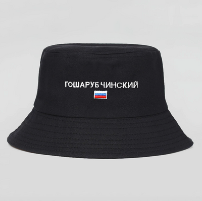 Gorra Sombrilla Plegable para Pescador - Image 15