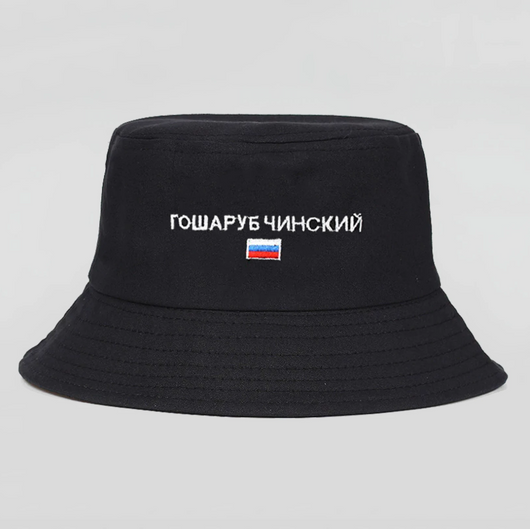 Gorra Sombrilla Plegable para Pescador - Image 15