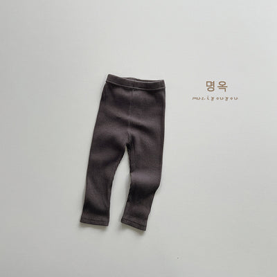 Leggings Infantiles a Rayas - Pantalones Ajustados Cómodos para Niños - Image 8