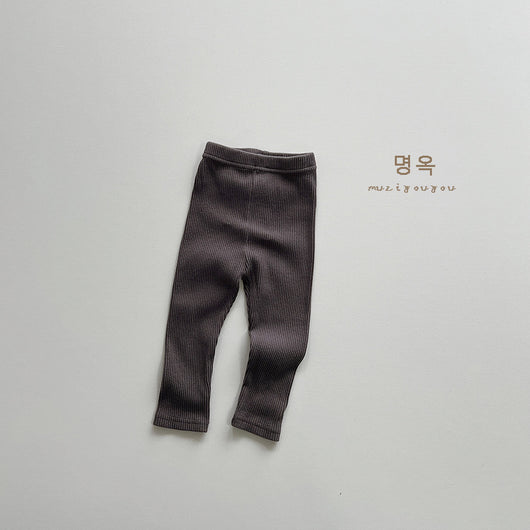 Leggings Infantiles a Rayas - Pantalones Ajustados Cómodos para Niños - Image 8