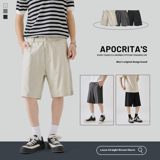 Shorts Casuales de Lyocell para Hombre - Comodidad de Verano Premium