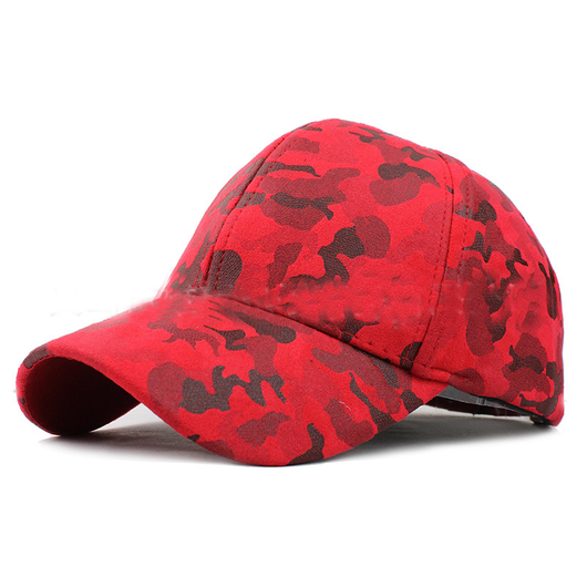 Gorra de Béisbol en Ante con Diseño Camuflaje - Image 6