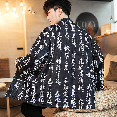 Protector Solar Cardigan Pluma - Image 8