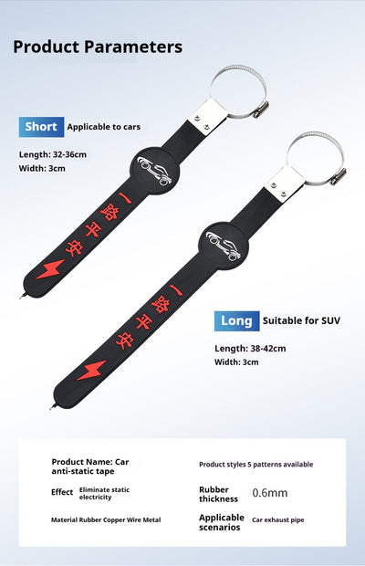 Descargador Electrostático para Auto - Eliminador de Carga Estática - Image 13