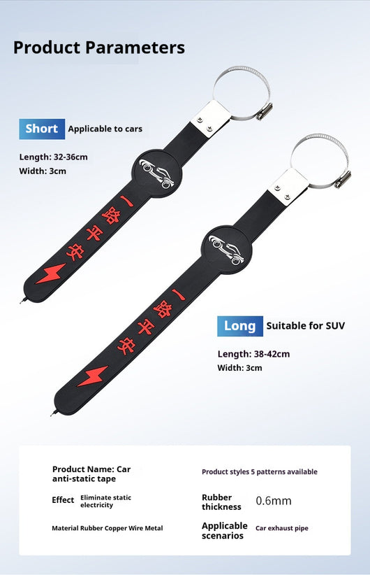 Descargador Electrostático para Auto - Eliminador de Carga Estática - Image 13