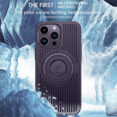 Funda Protectora con Soporte Magnético Invisible y Varilla Extensible