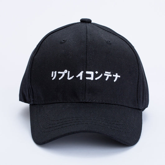 Gorra de Béisbol Japonesa con Bordado de Color Sólido y Visera Curva - Image 10