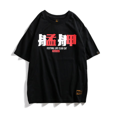 Camiseta Hip Hop Suelta Estampado Mammoth Street Fashion Original - Image 3