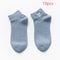 Light Blue Q1pc