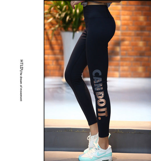 Pantalones Deportivos de Cintura Alta con Efecto Bronceado - Yoga y Running Adelgazantes - Image 4