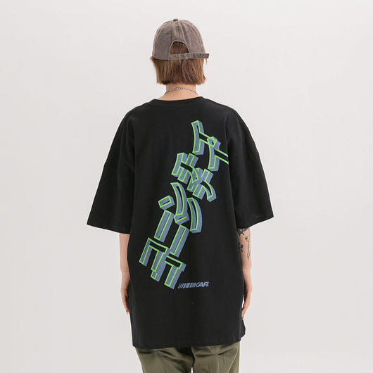 Camiseta Estampada de Manga Corta - Image 5
