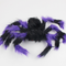 Purple Spider 125 cm