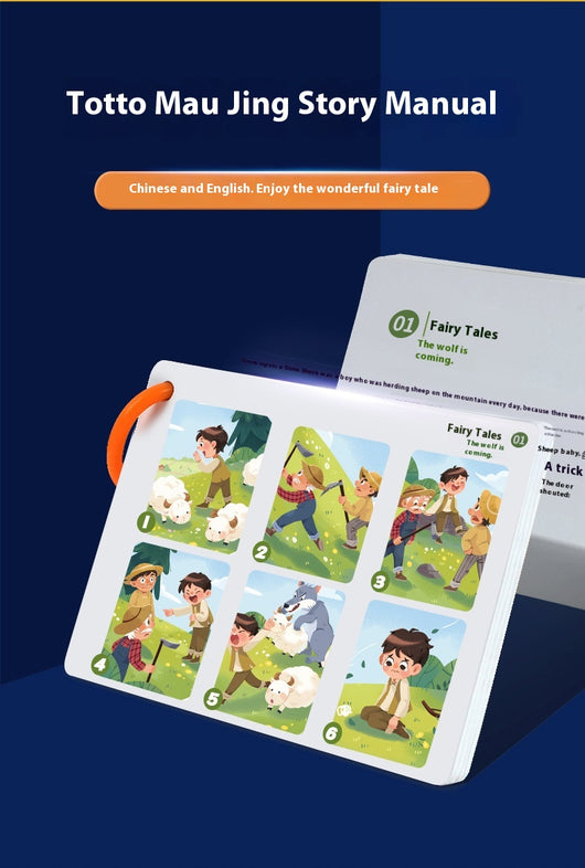 Lámpara Proyectora de Iluminación Infantil - Image 24