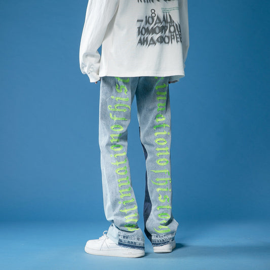 Pantalones Casuales Hombre con Estampado de Letras - Comodidad Versátil