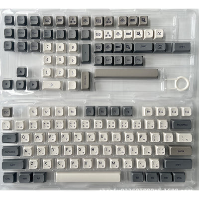 Set Completo de 133 Teclas PBT Personalizables - Teclado Mecánico Eje Rojo - Image 8