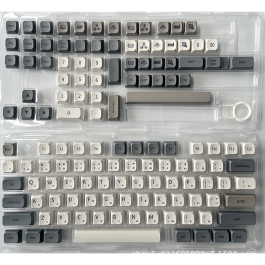 Set Completo de 133 Teclas PBT Personalizables - Teclado Mecánico Eje Rojo - Image 8