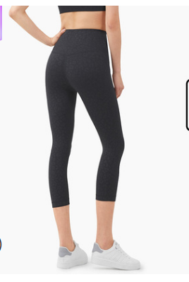 Leggings Yoga Cintura Alta Sin Costuras Nude Realza Glúteos Capri - Image 14