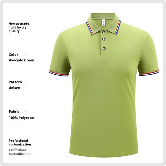 Polo Manga Corta Ice Silk con Solapa - Comodidad y Estilo - Image 29