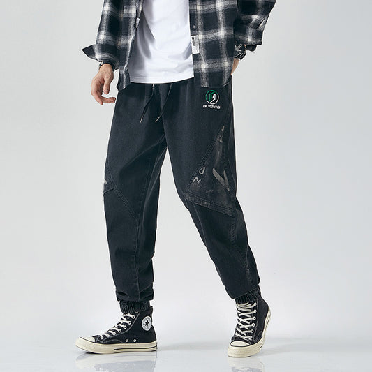 Pantalón Harem Denim Oversize