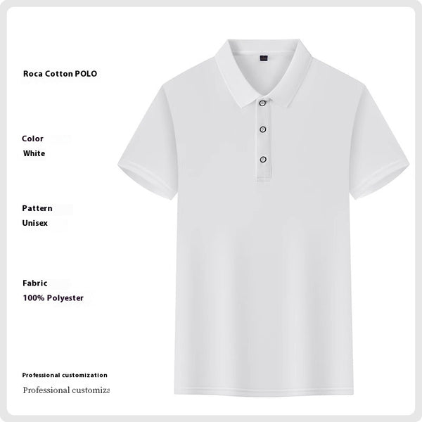 Polo de Algodón Seamless Loka sin Costuras