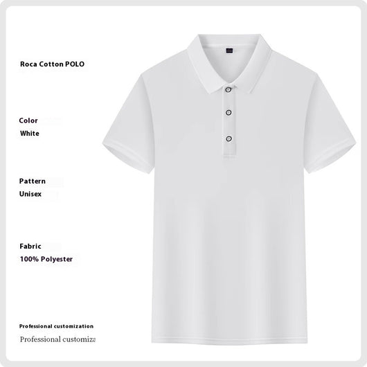 Polo de Algodón Seamless Loka sin Costuras - Image 2