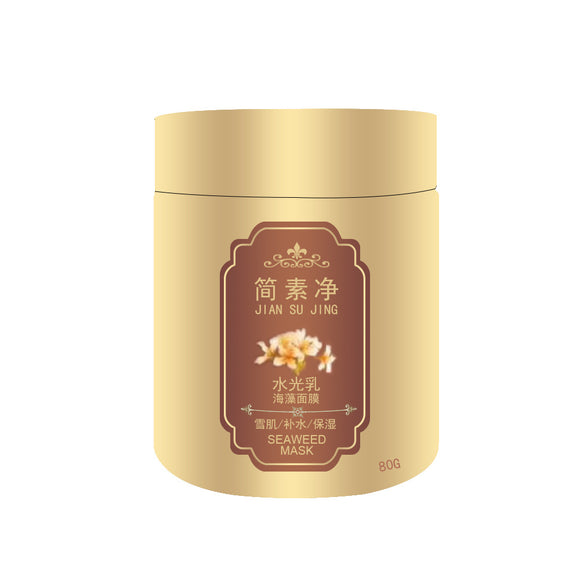 Mascarilla Facial de Algas Marinas - Leche Limpiadora Brillante Jane Su