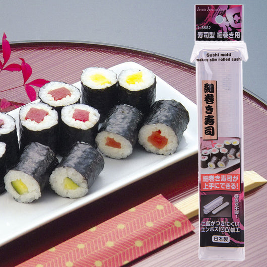 Molde para Hacer Sushi y Bolas de Arroz DIY - Set de Herramientas de Cocina - Image 7
