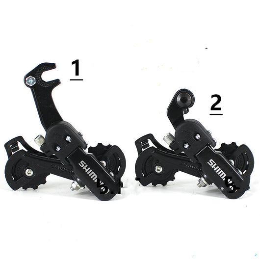 Transmisión para Bicicleta de Montaña - Image 3