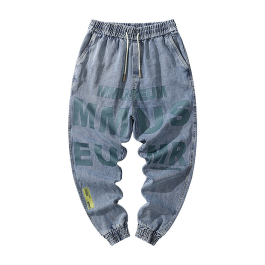 Pantalones Casual Harajuku Estilo Urbano