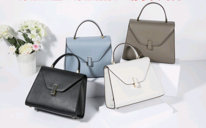 Bolso de Cuero Portátil para Primavera y Verano - Bolsa Mensajero Elegante