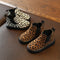 Botines Estampado Leopardo con Terciopelo