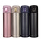 Vaso Térmico Bounce - Acero Inoxidable Premium con Aislamiento de Doble Pared