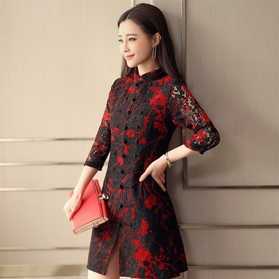 Blusa Cheongsam con Encaje - Falda Elegante Estilo Asiático - Image 6
