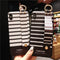 Funda de Celular a Rayas Resistente