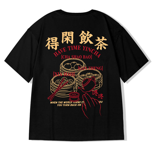 Camiseta Estampado Tide Verano Americano Manga Corta para Hombre - Image 11
